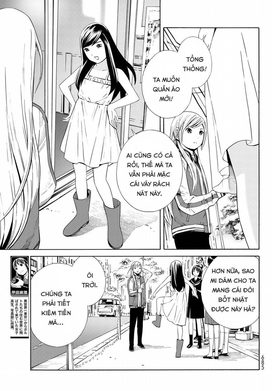 Eat-Man The Main Dish Chap 22 - Next Chap 23
