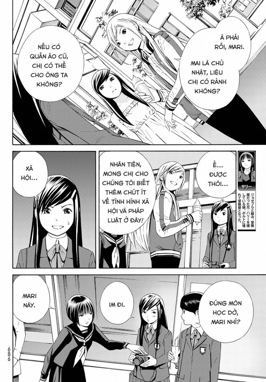 Eat-Man The Main Dish Chap 22 - Next Chap 23