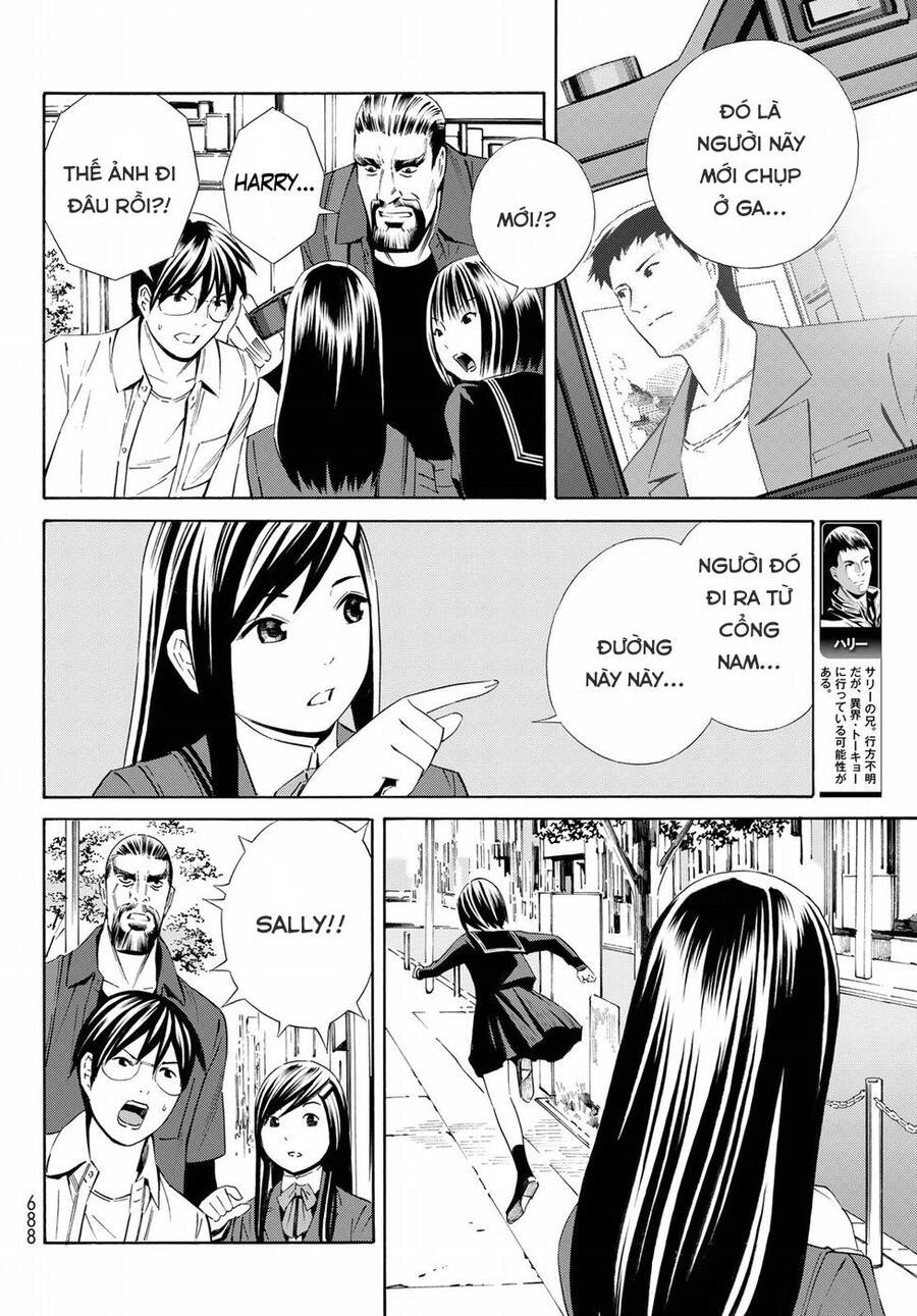 Eat-Man The Main Dish Chap 22 - Next Chap 23