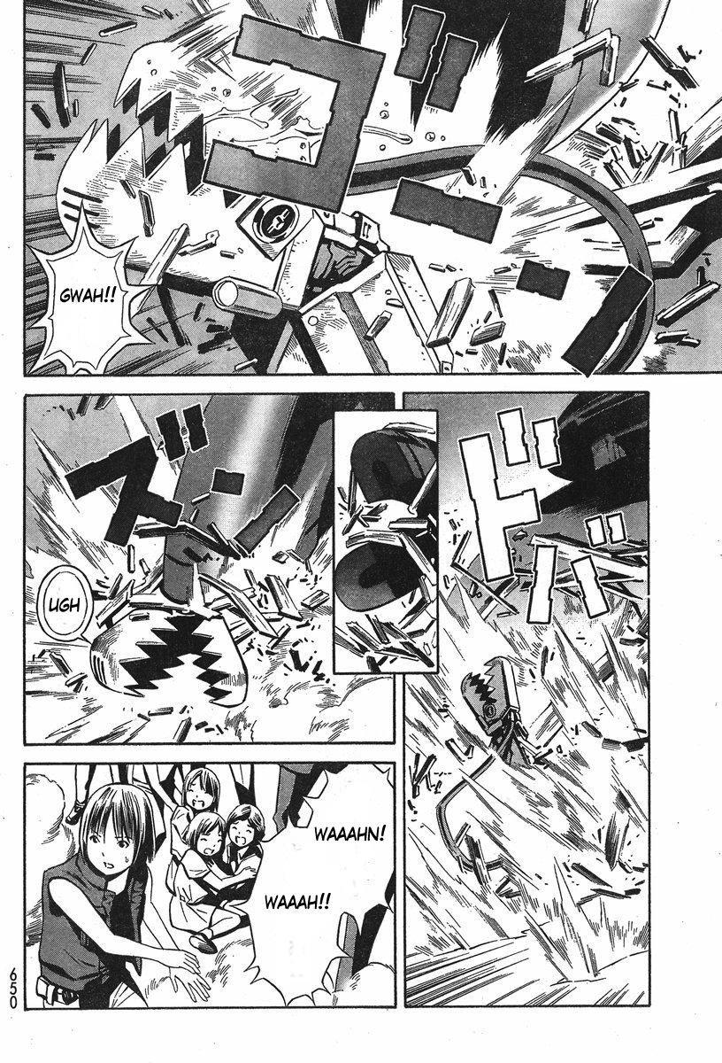 Eat-Man The Main Dish Chap 7 - Next Chap 8