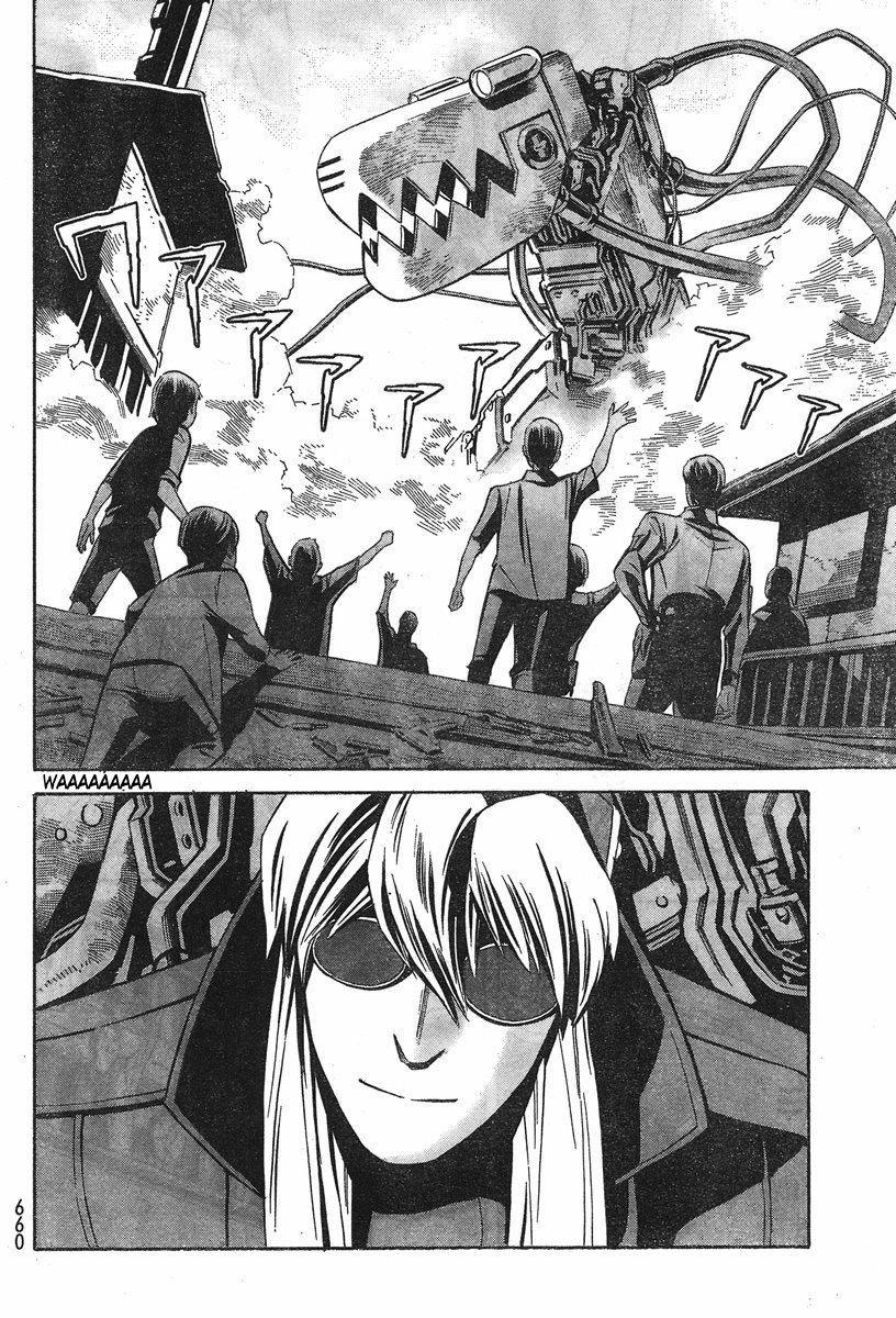 Eat-Man The Main Dish Chap 7 - Next Chap 8
