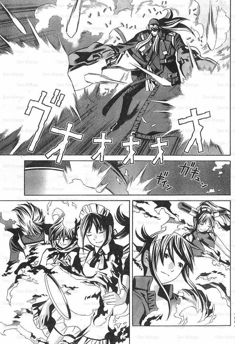 Eat-Man The Main Dish Chap 8 - Next Chap 9