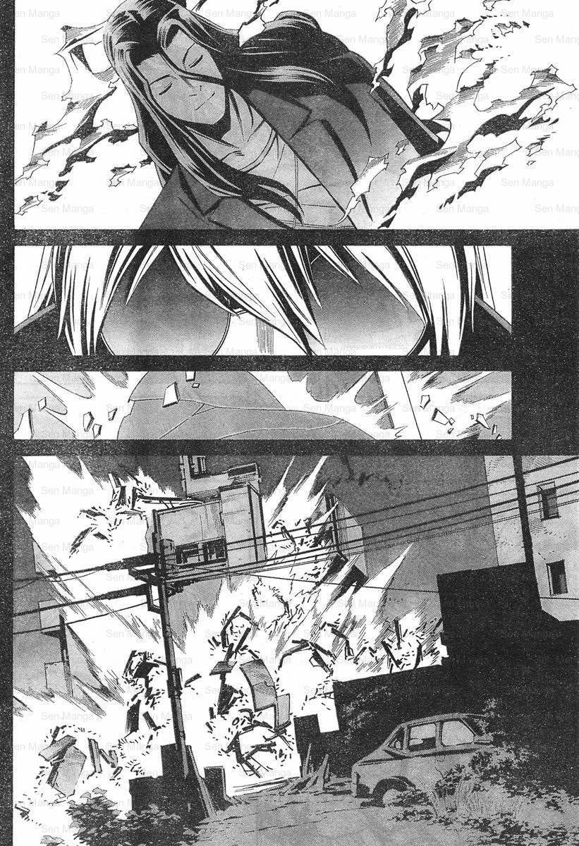 Eat-Man The Main Dish Chap 8 - Next Chap 9