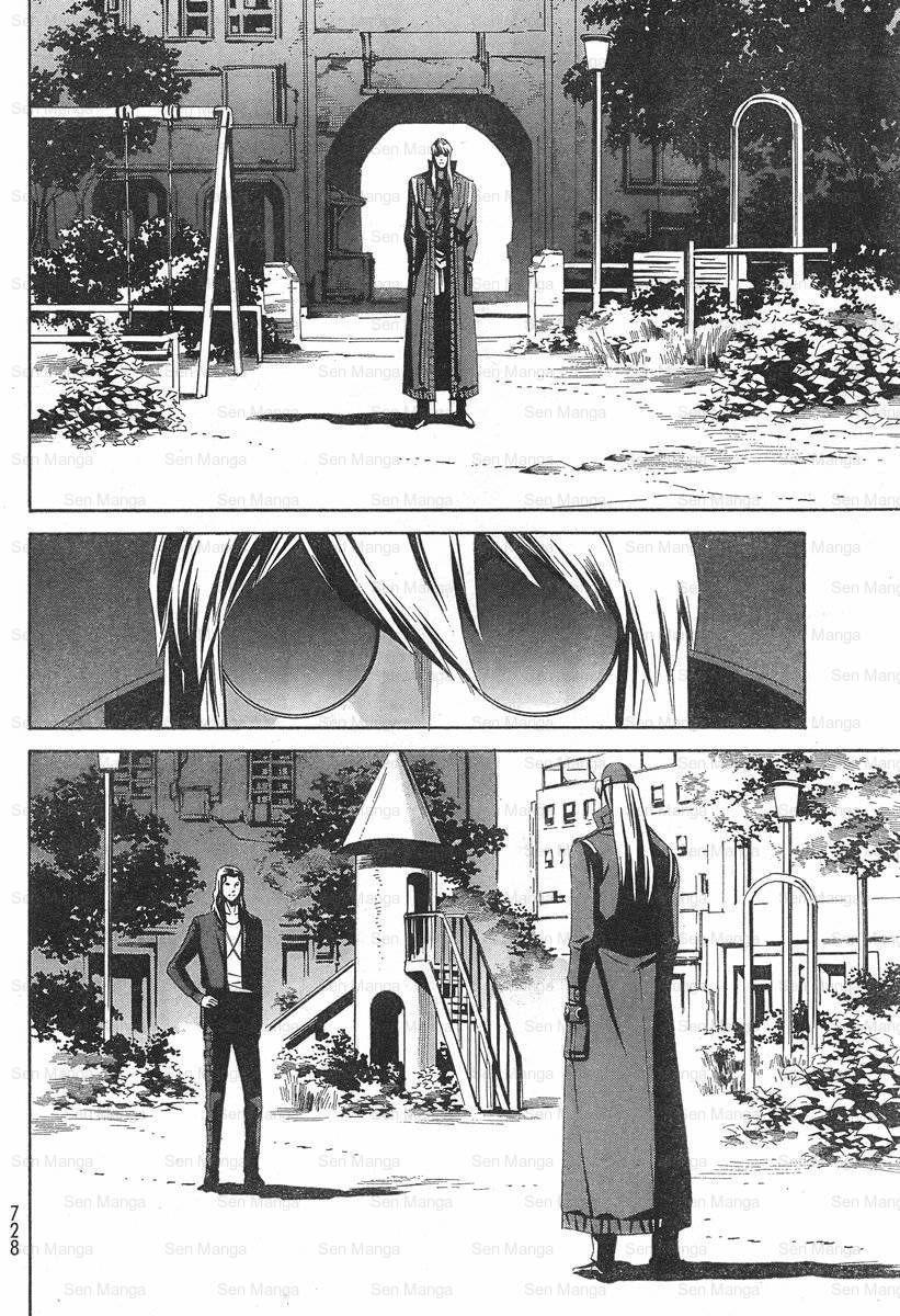 Eat-Man The Main Dish Chap 9 - Next Chap 10