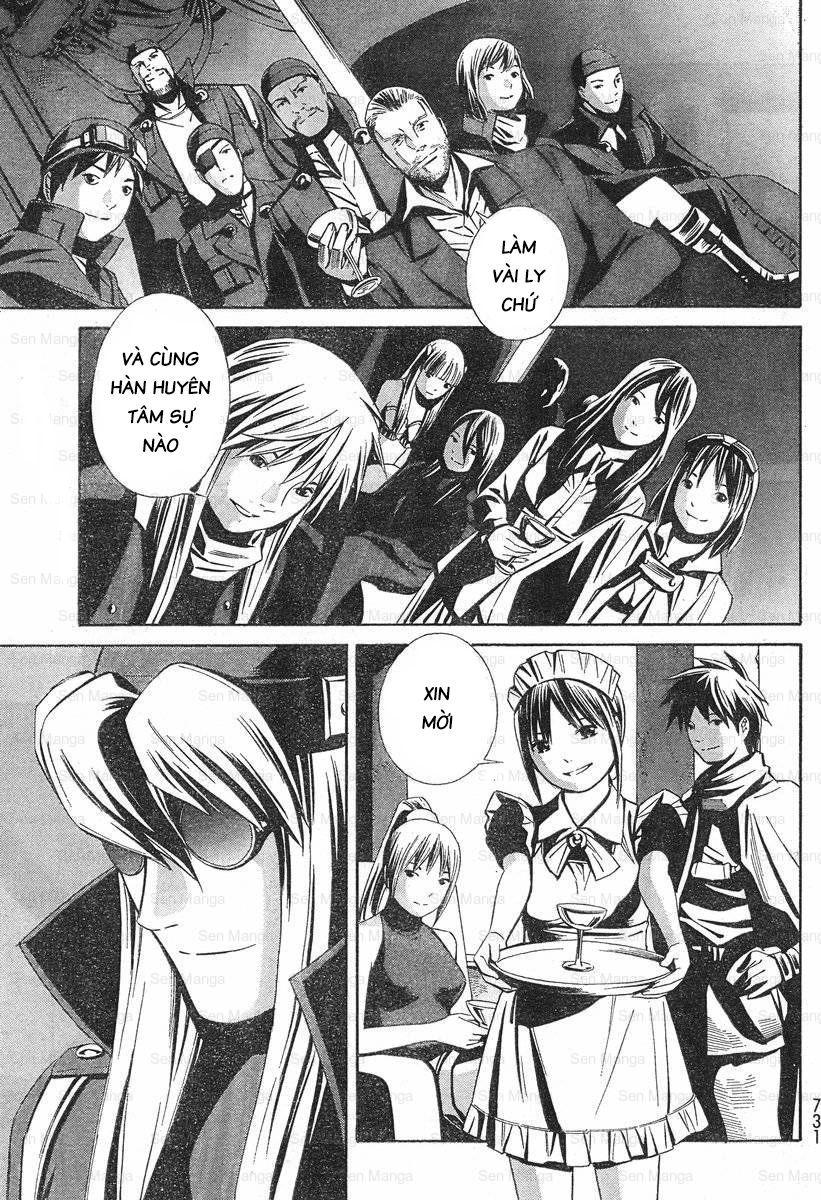Eat-Man The Main Dish Chap 9 - Next Chap 10
