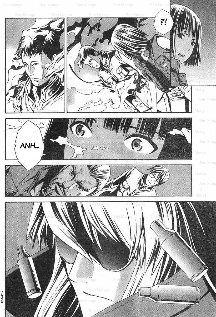 Eat-Man The Main Dish Chap 9 - Next Chap 10