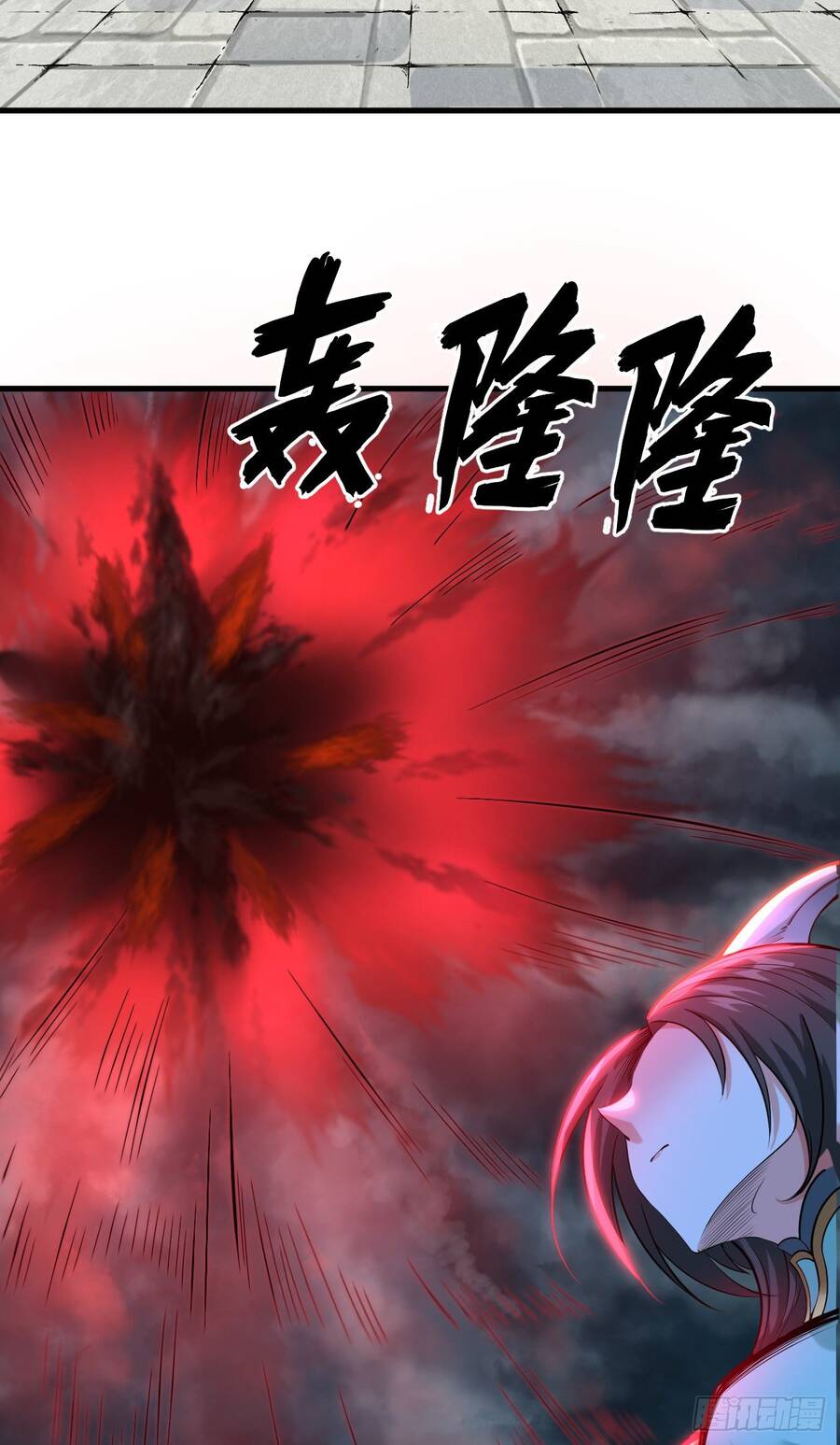 Éc O Éc Trường Học Này Không Có Con Người Chap 1 - Next Chap 2