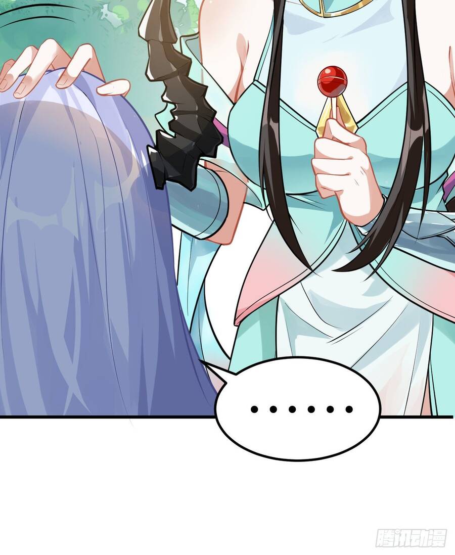 Éc O Éc Trường Học Này Không Có Con Người Chap 1 - Next Chap 2