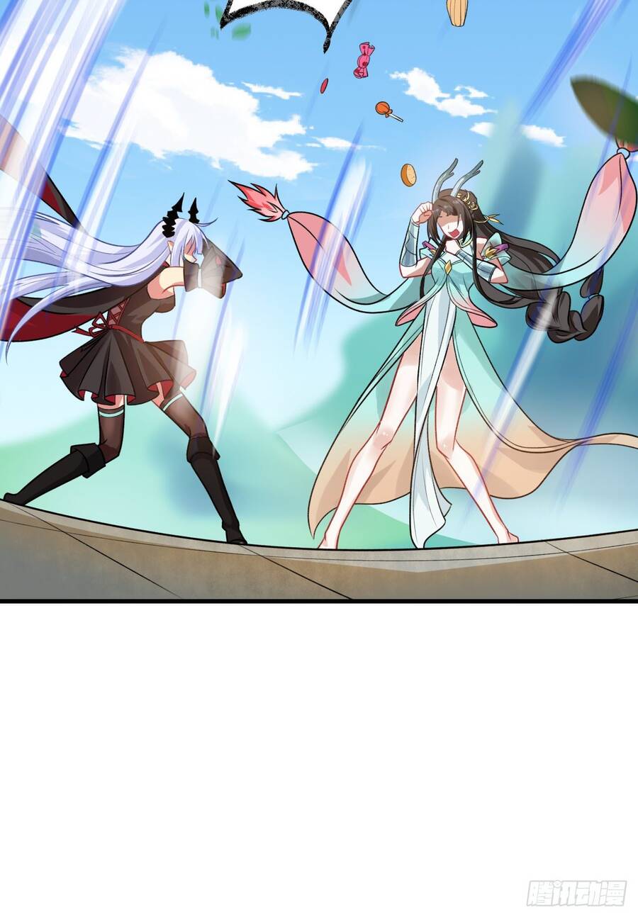 Éc O Éc Trường Học Này Không Có Con Người Chap 1 - Next Chap 2