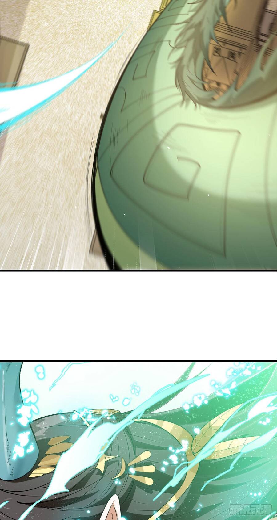 Éc O Éc Trường Học Này Không Có Con Người Chap 1 - Next Chap 2