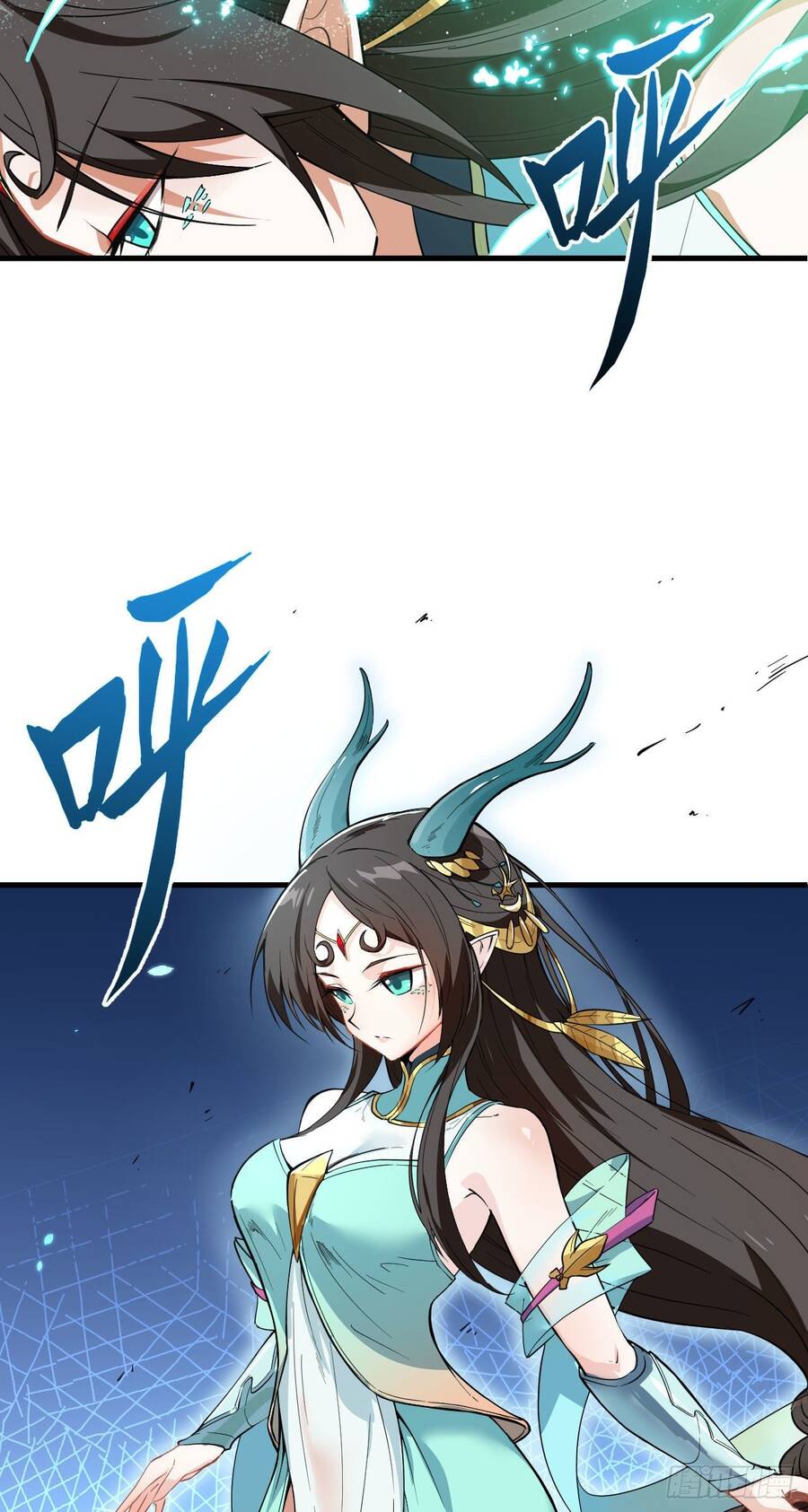 Éc O Éc Trường Học Này Không Có Con Người Chap 1 - Next Chap 2