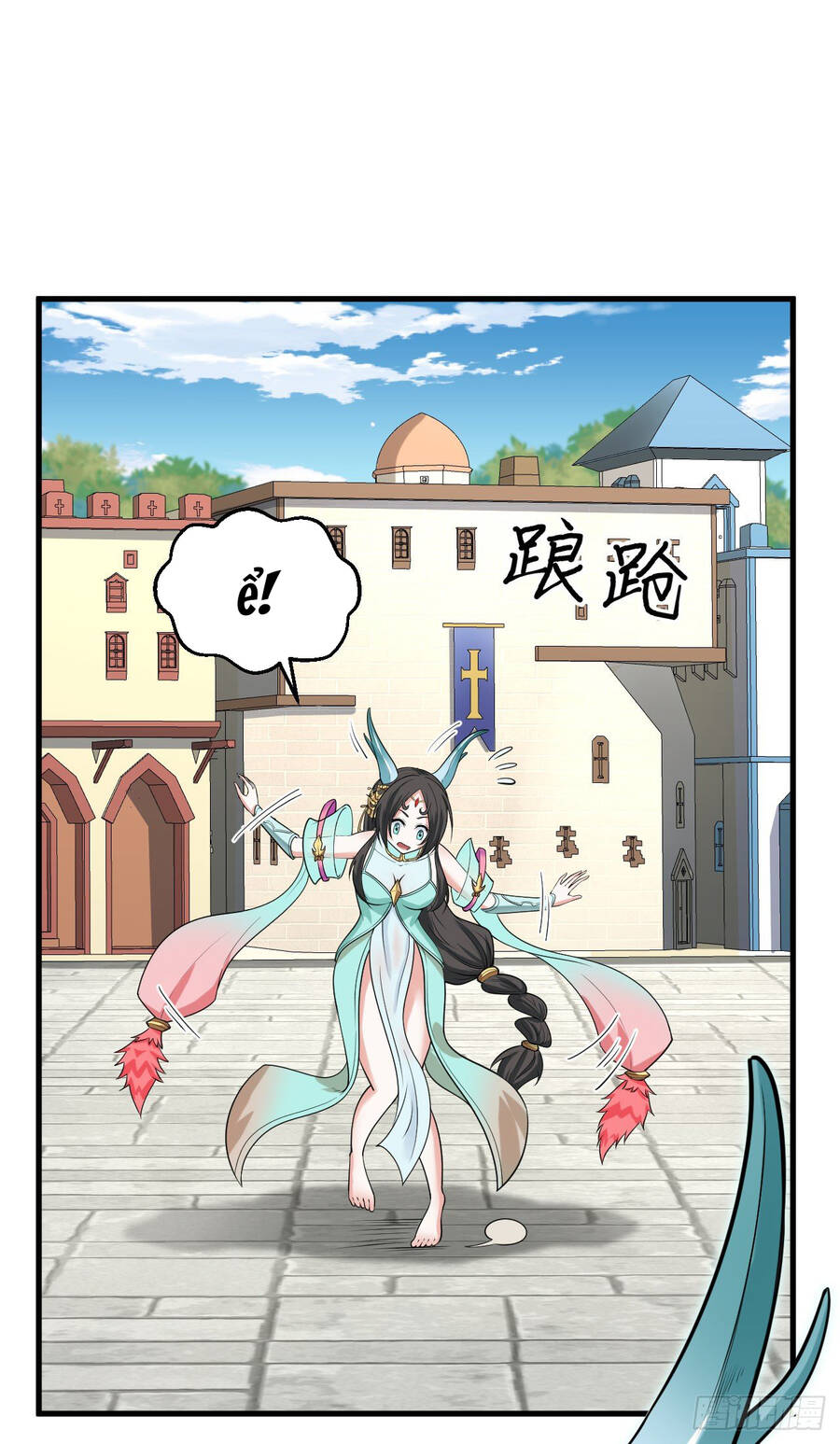 Éc O Éc Trường Học Này Không Có Con Người Chap 1 - Next Chap 2