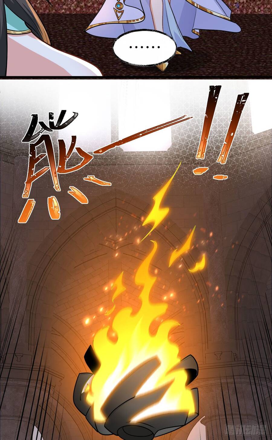 Éc O Éc Trường Học Này Không Có Con Người Chap 2 - Next Chap 3