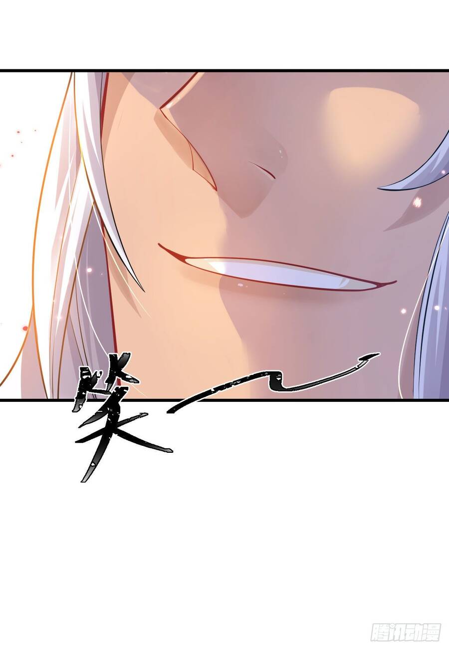 Éc O Éc Trường Học Này Không Có Con Người Chap 2 - Next Chap 3