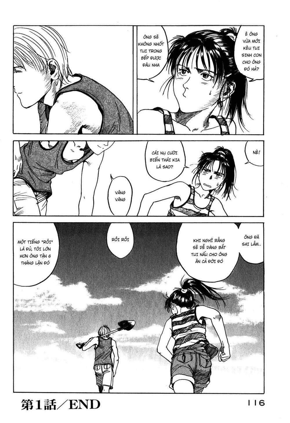 Eden - Một Thế Giới Vô Tận! Chap 12 - Next Chap 13