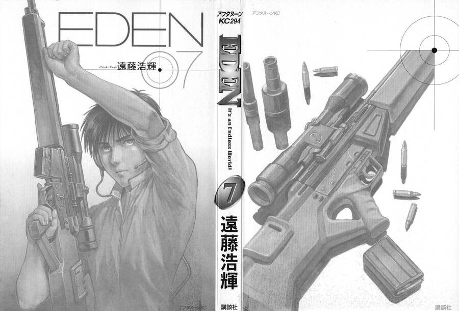 Eden - Một Thế Giới Vô Tận! Chap 40 - Next Chap 41