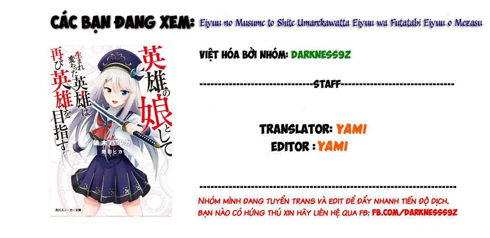 Eiyuu No Musume To Shite Umarekawatta Eiyuu Wa Futatabi Eiyuu O Mezasu Chap 72 - Next Chap 73
