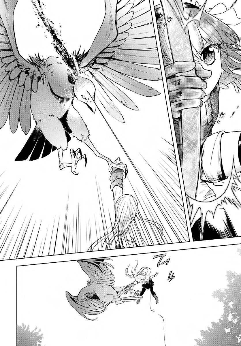 Eiyuu No Musume To Shite Umarekawatta Eiyuu Wa Futatabi Eiyuu O Mezasu Chap 72 - Next Chap 73