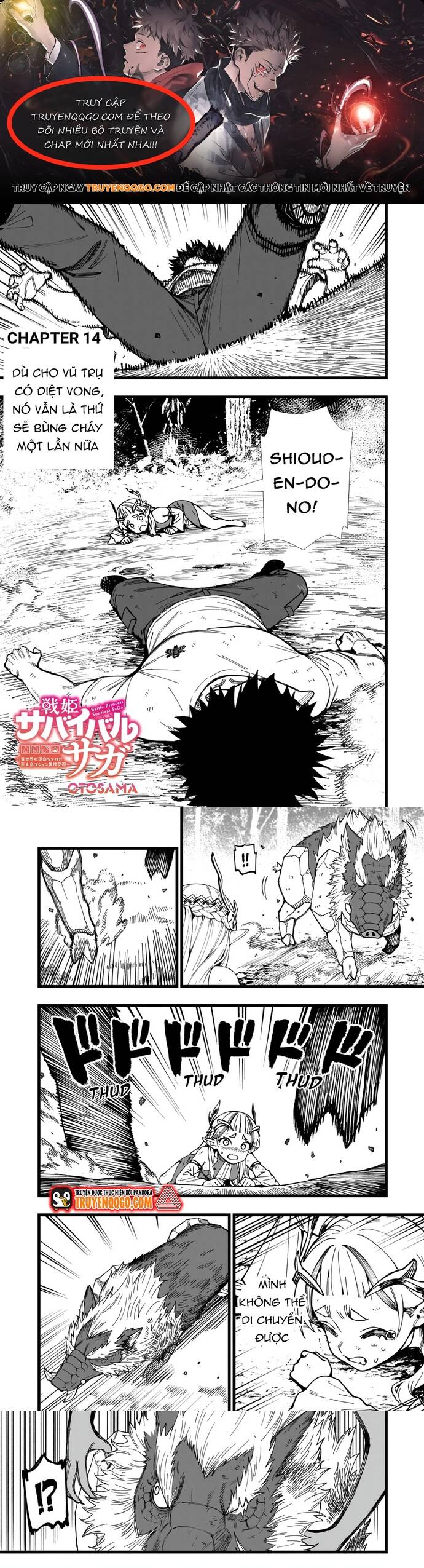 Elf Loli Sinh Tồn Ký Chap 14 - Next Chap 15