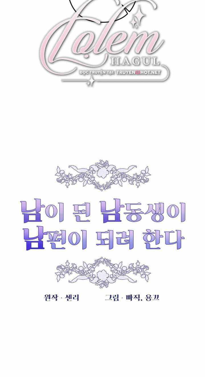 Em Ấy Muốn Trở Thành Chồng Của Tôi Chap 251 - Next Chap 252