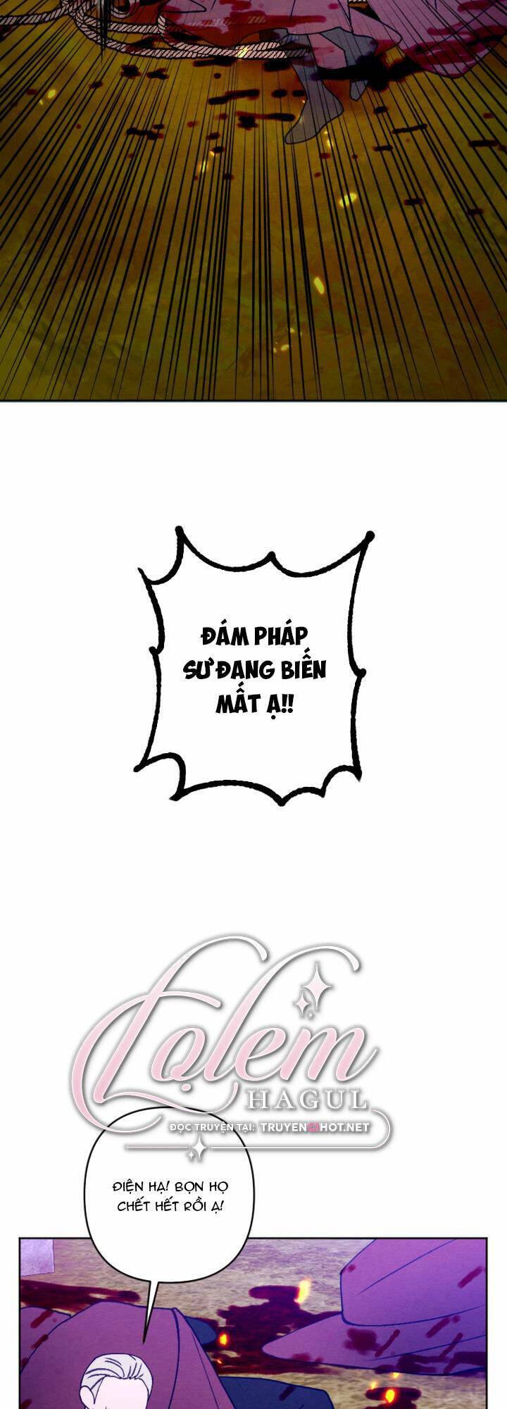 Em Ấy Muốn Trở Thành Chồng Của Tôi Chap 44 - Next Chap 45