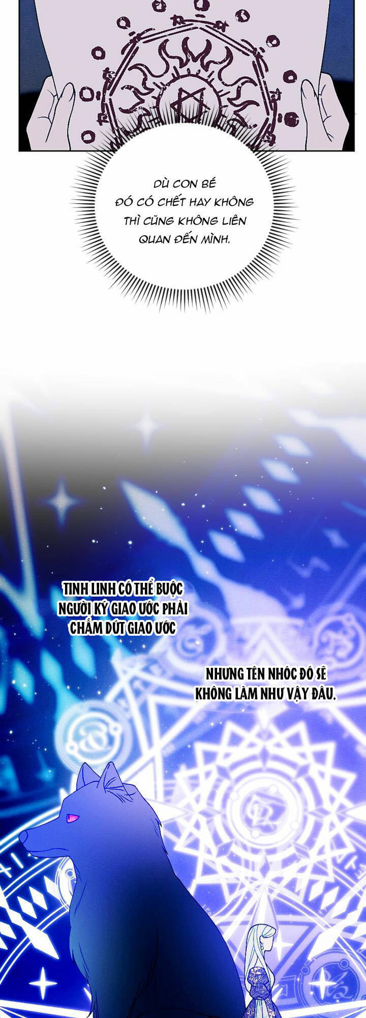 Em Ấy Muốn Trở Thành Chồng Của Tôi Chap 58 - Next Chap 59