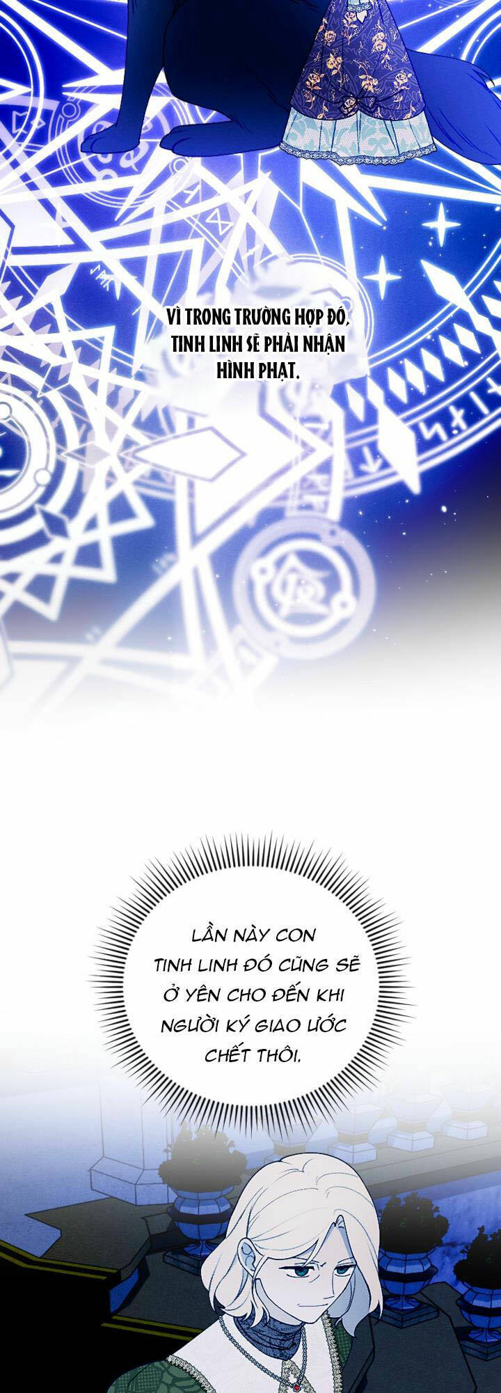 Em Ấy Muốn Trở Thành Chồng Của Tôi Chap 58 - Next Chap 59