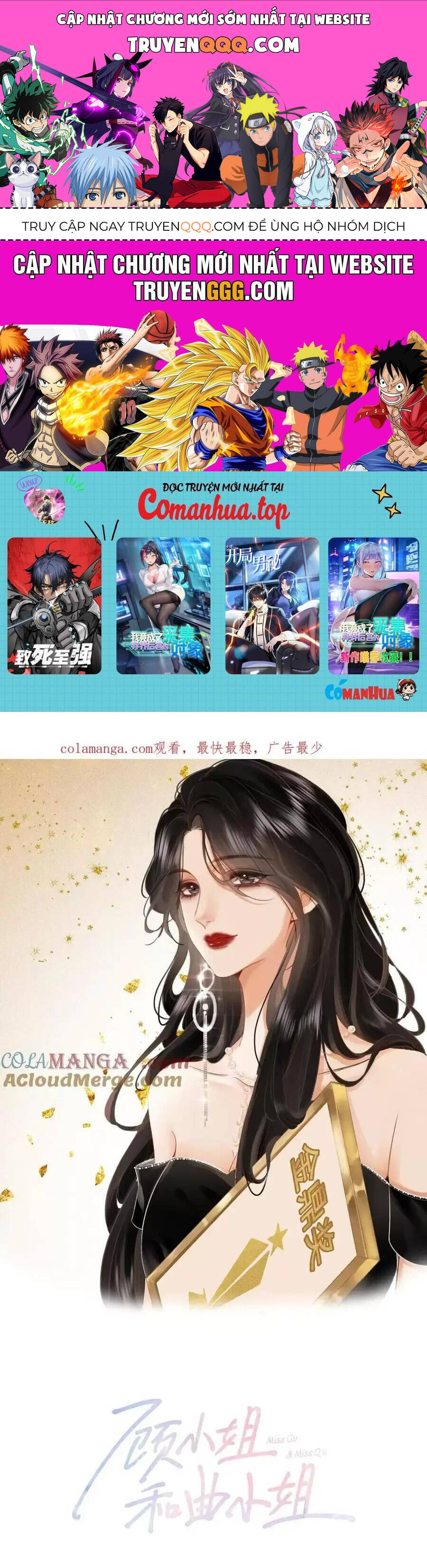 Em Chỉ Có Thể Là Của Tôi Chap 101 - Next Chap 102