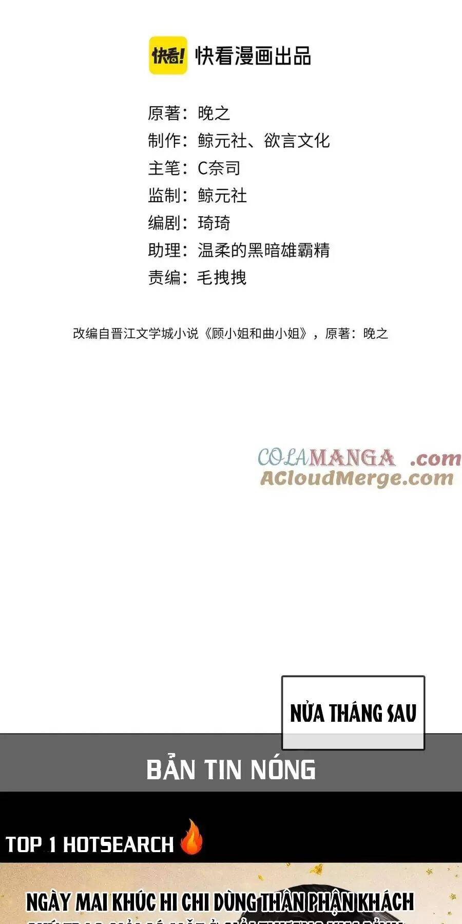 Em Chỉ Có Thể Là Của Tôi Chap 101 - Next Chap 102