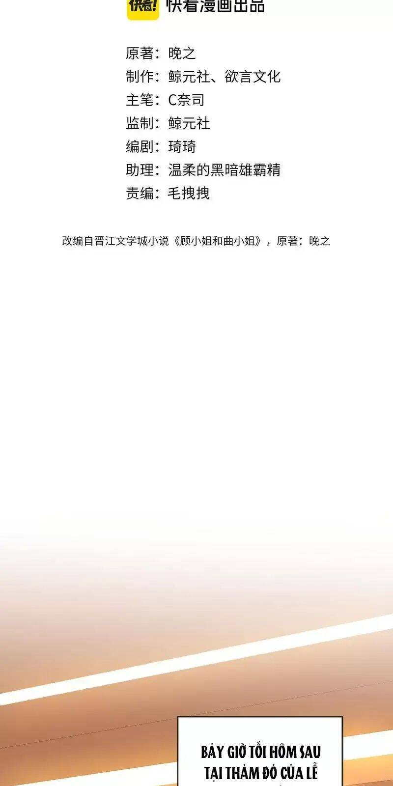 Em Chỉ Có Thể Là Của Tôi Chap 102 - Next Chap 103