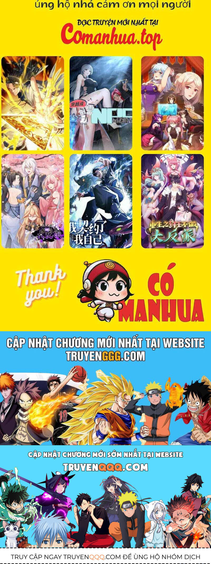 Em Chỉ Có Thể Là Của Tôi Chap 104 - Next Chap 105