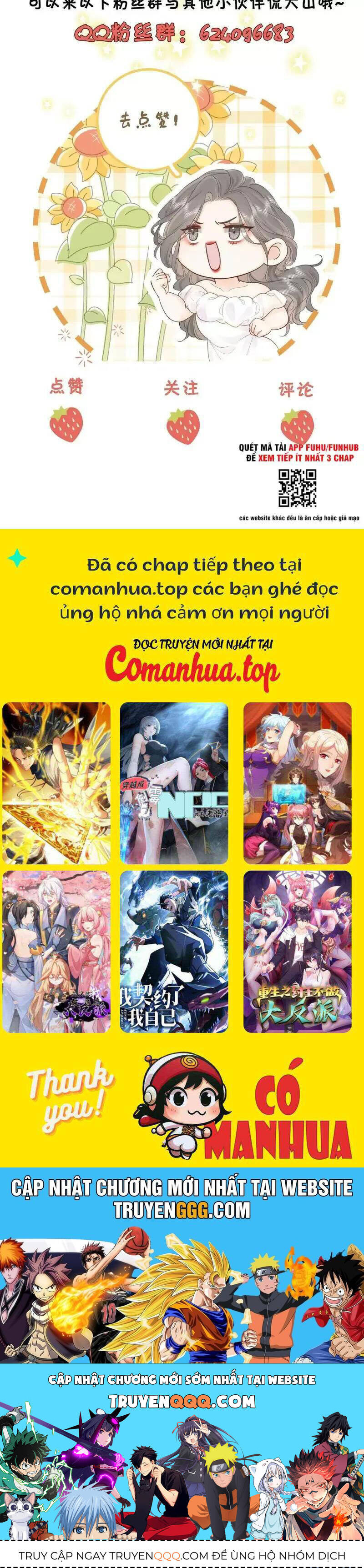 Em Chỉ Có Thể Là Của Tôi Chap 107 - Next Chap 108