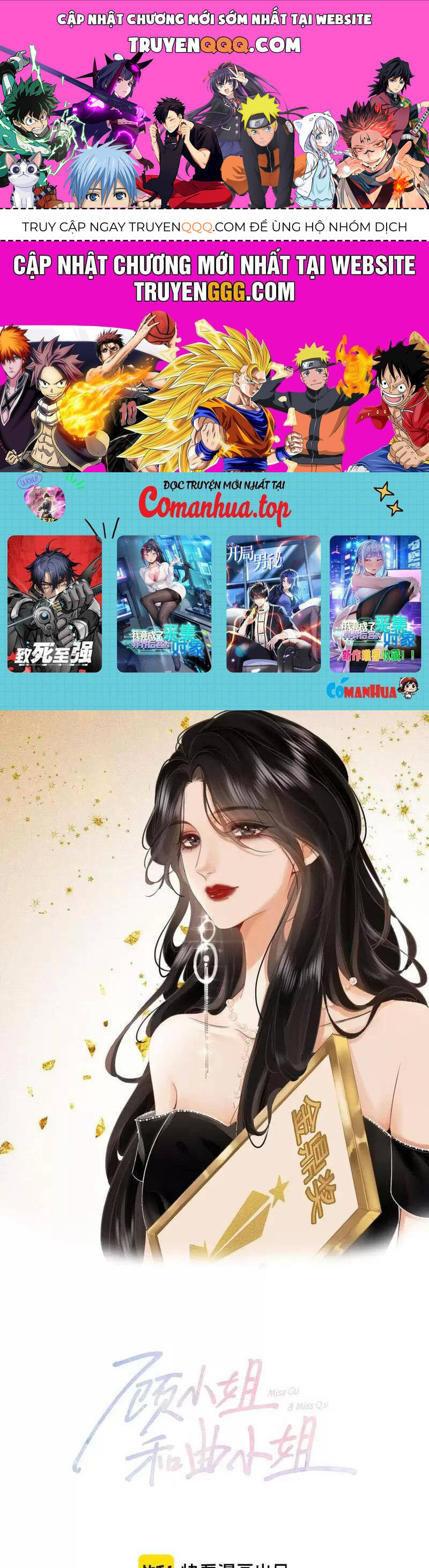 Em Chỉ Có Thể Là Của Tôi Chap 108 - Next Chap 109