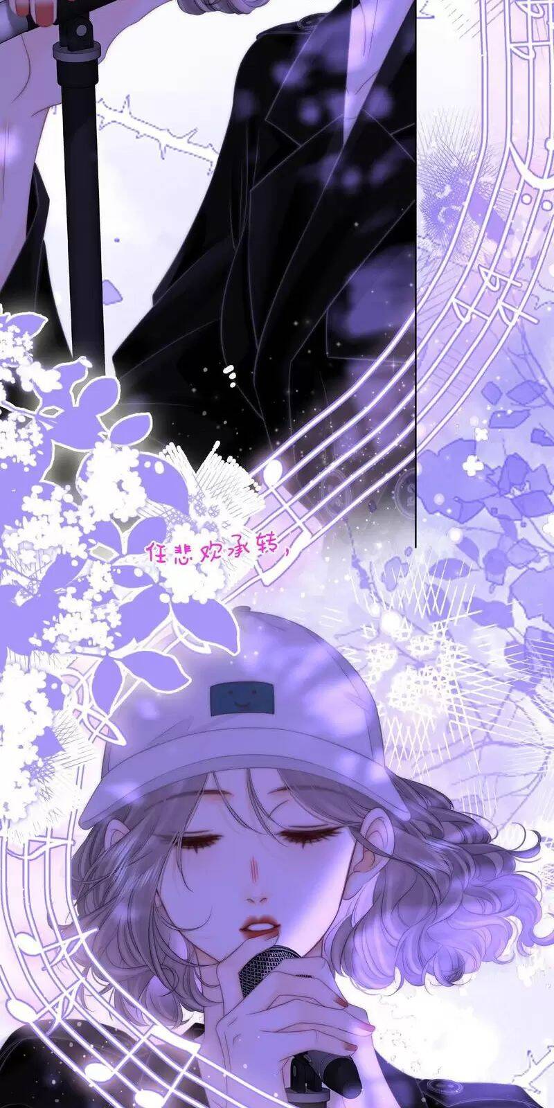 Em Chỉ Có Thể Là Của Tôi Chap 110 - Next Chap 111