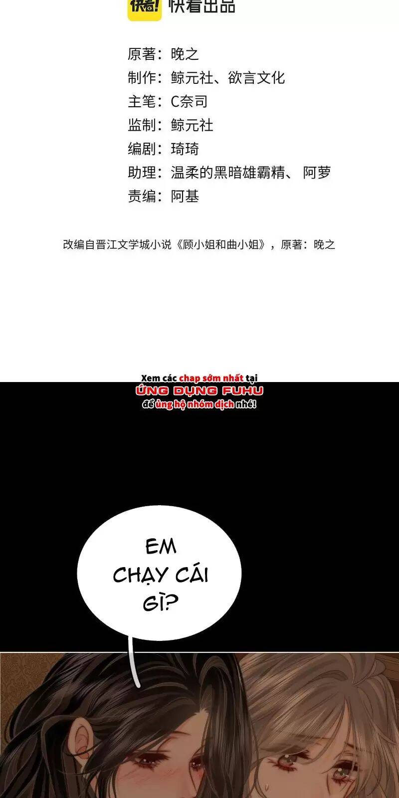 Em Chỉ Có Thể Là Của Tôi Chap 112 - Next Chap 113