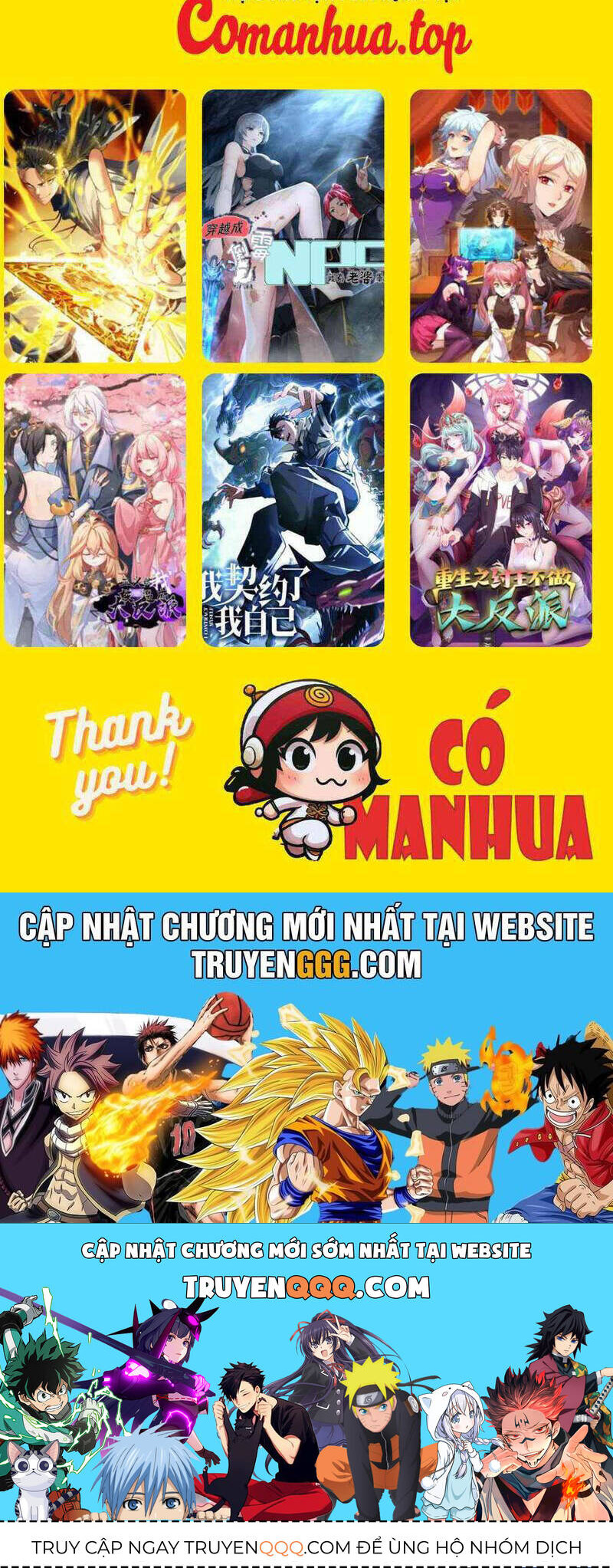 Em Chỉ Có Thể Là Của Tôi Chap 112 - Next Chap 113