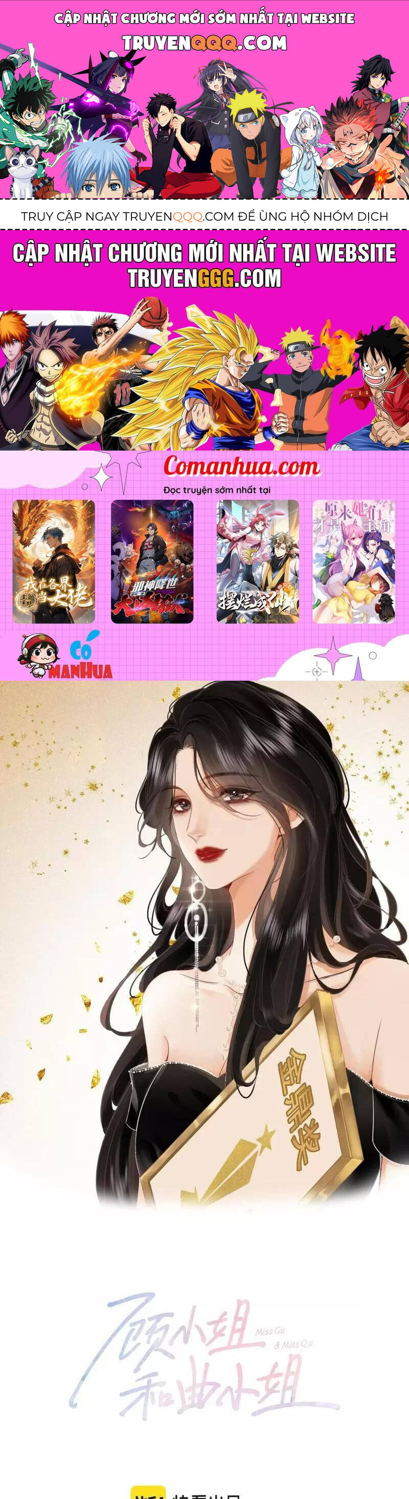 Em Chỉ Có Thể Là Của Tôi Chap 115 - Next Chap 116