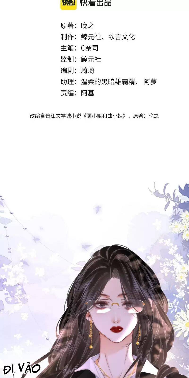 Em Chỉ Có Thể Là Của Tôi Chap 115 - Next Chap 116