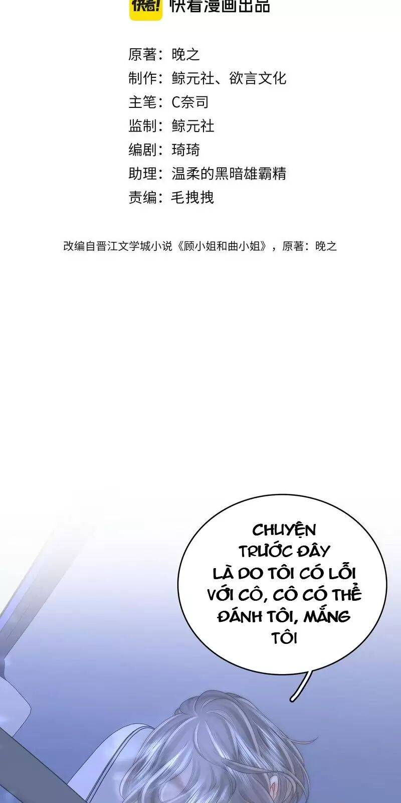 Em Chỉ Có Thể Là Của Tôi Chap 117 - Next Chap 118