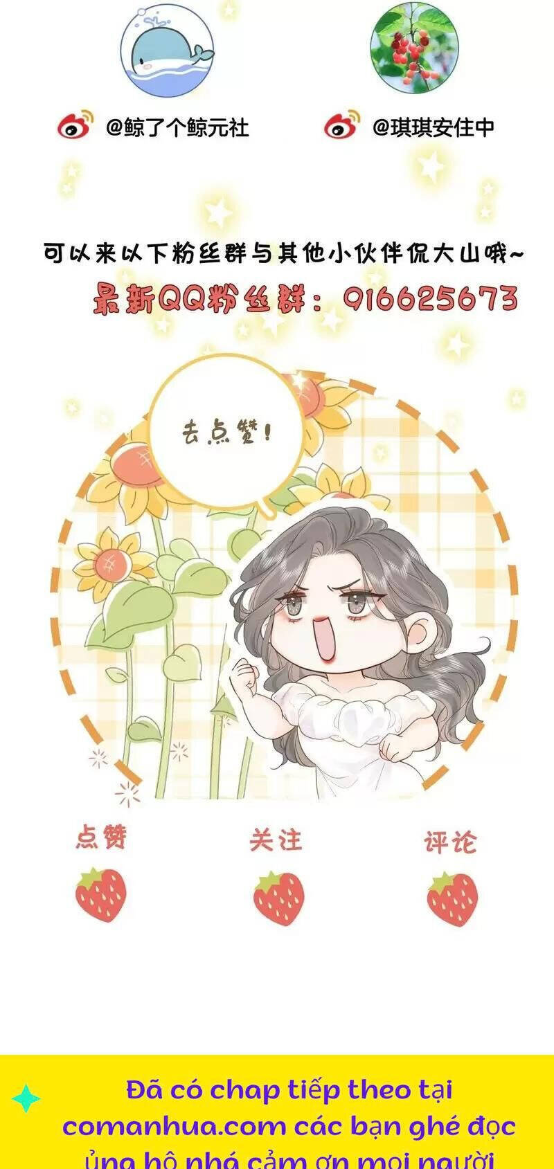 Em Chỉ Có Thể Là Của Tôi Chap 117 - Next Chap 118