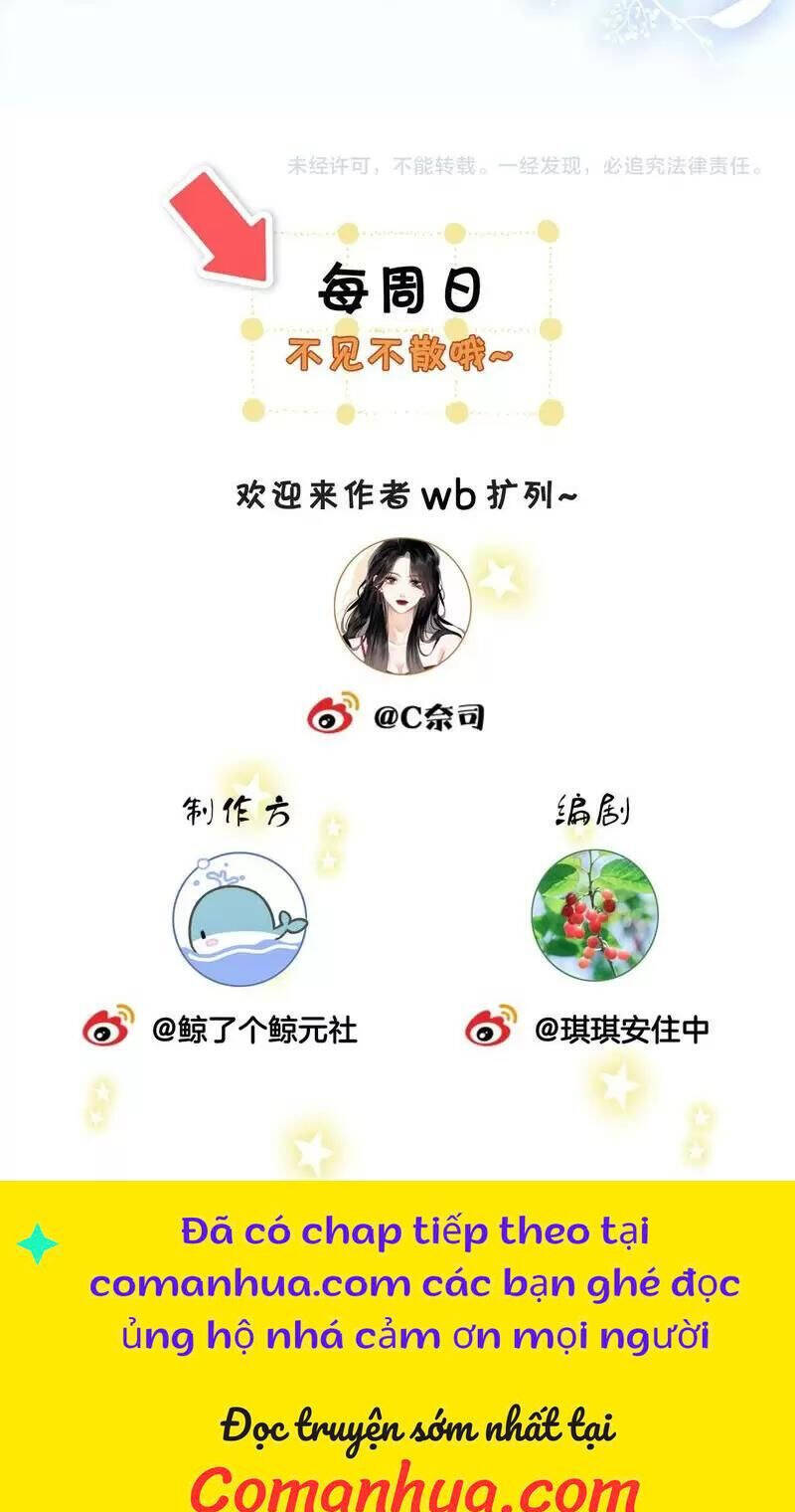 Em Chỉ Có Thể Là Của Tôi Chap 118 - Next Chap 119