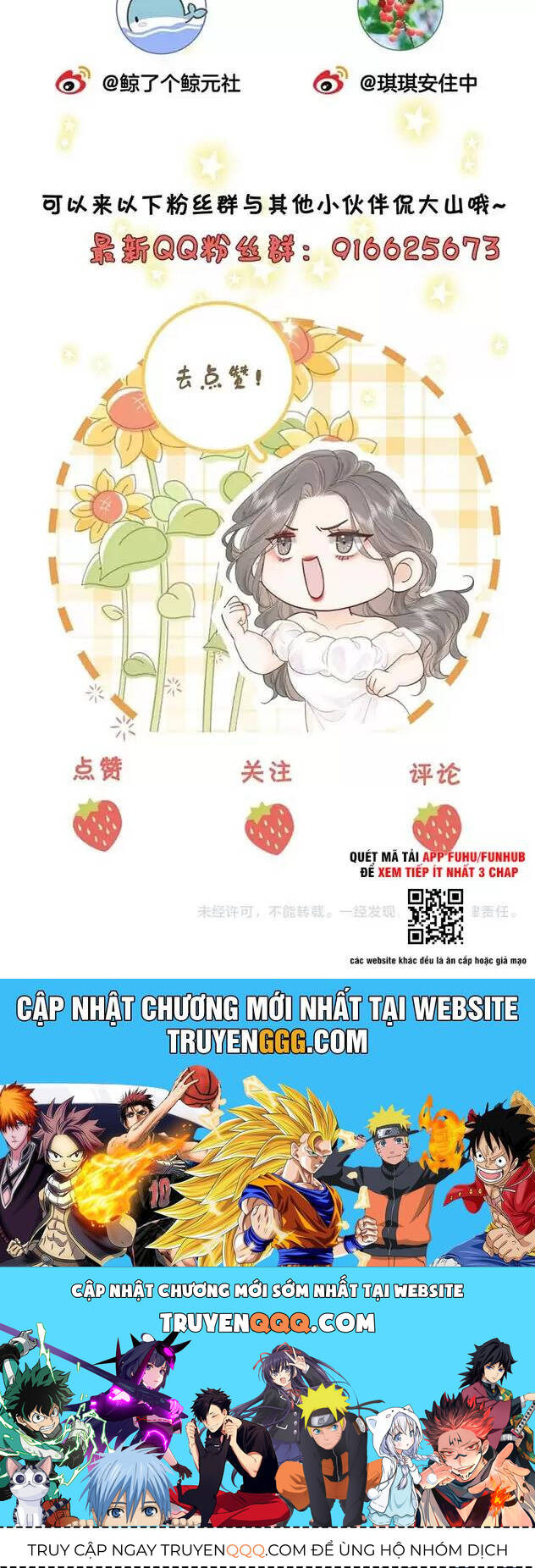 Em Chỉ Có Thể Là Của Tôi Chap 119 - Next Chap 120