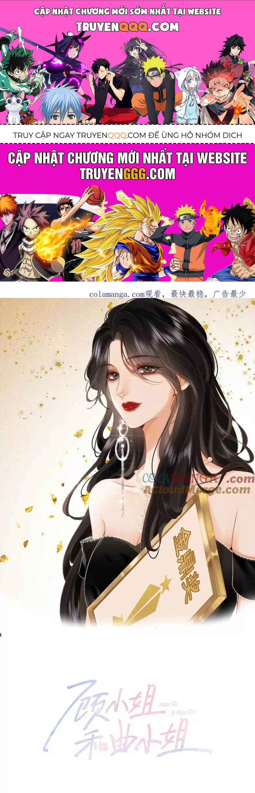 Em Chỉ Có Thể Là Của Tôi Chap 120 - Next Chap 121