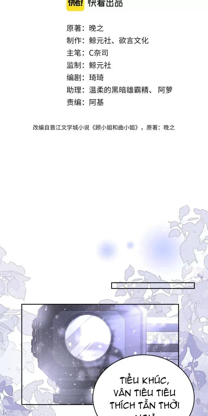 Em Chỉ Có Thể Là Của Tôi Chap 121 - Next Chap 122