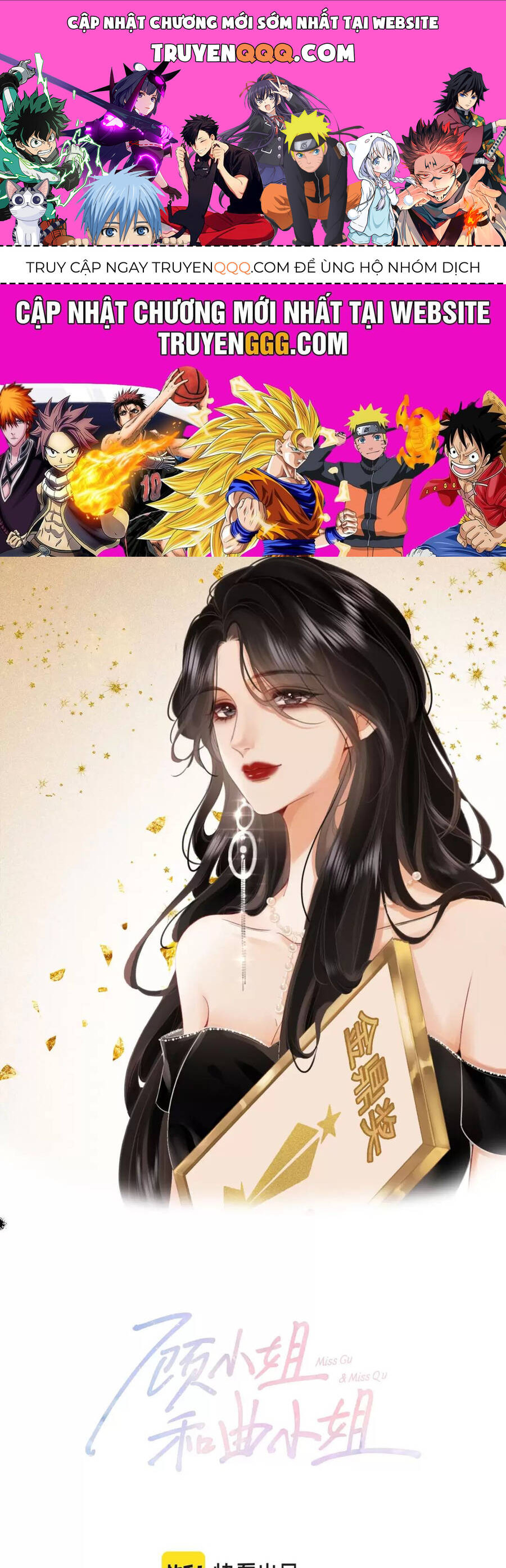 Em Chỉ Có Thể Là Của Tôi Chap 123 - Next Chap 124