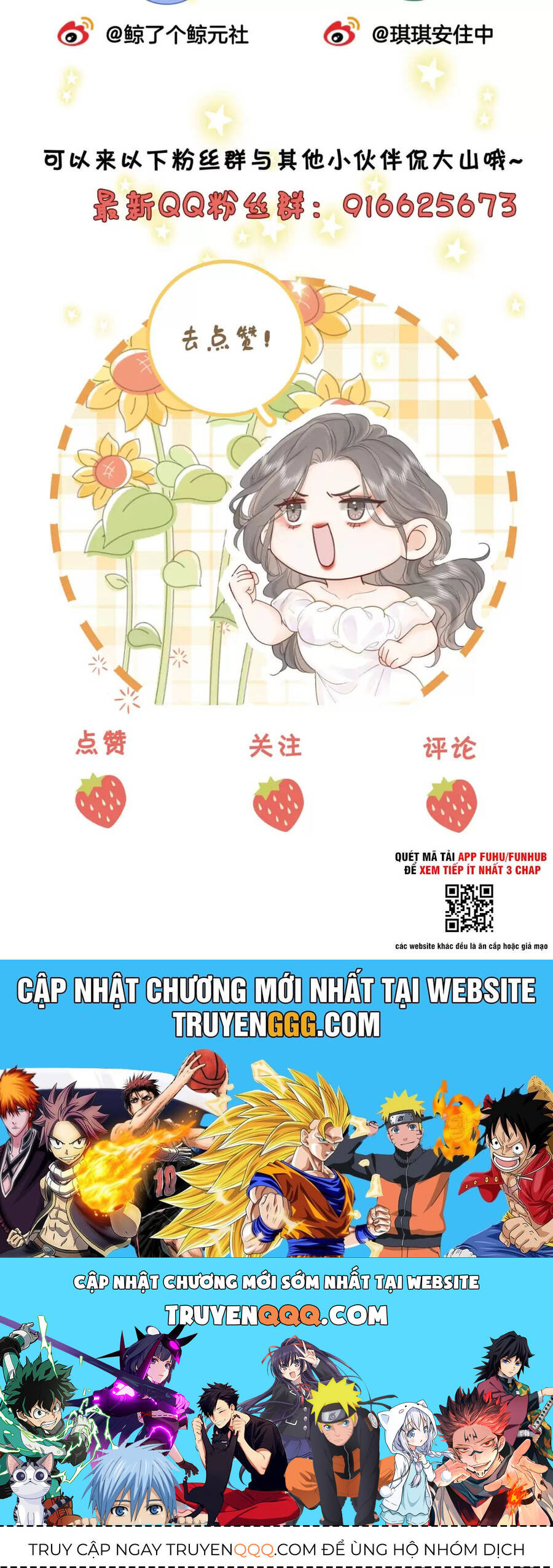 Em Chỉ Có Thể Là Của Tôi Chap 123 - Next Chap 124