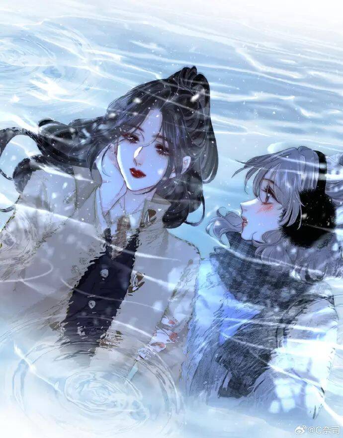 Em Chỉ Có Thể Là Của Tôi Chap 1235 - Next Chap 1236