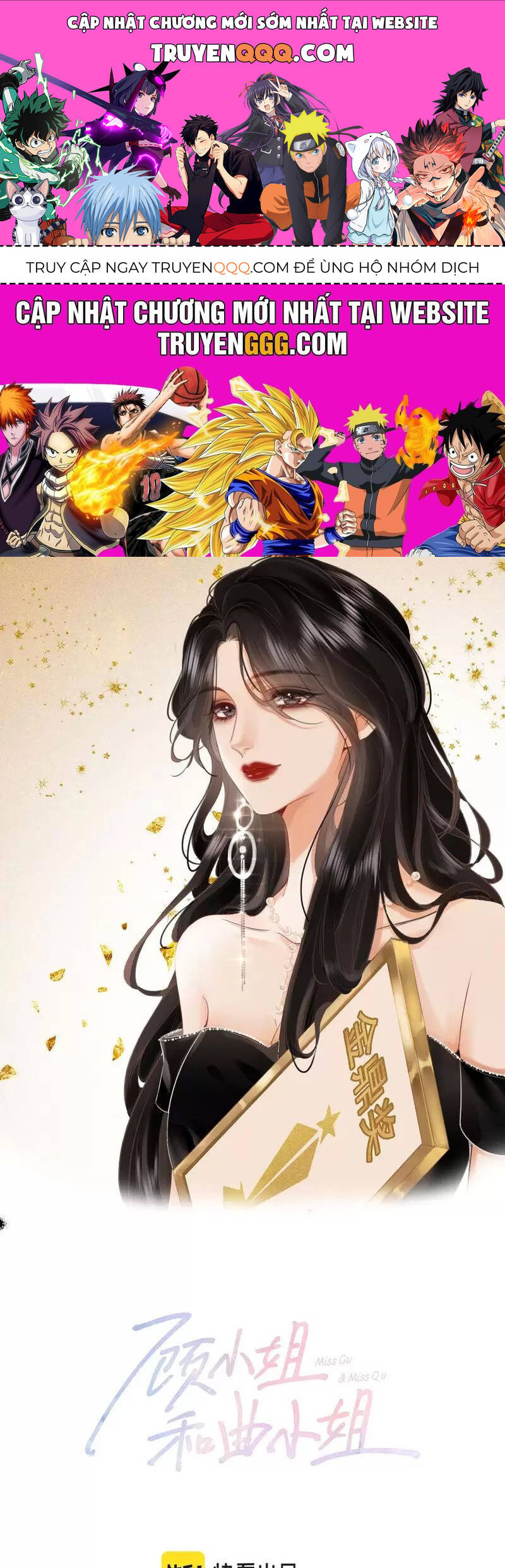 Em Chỉ Có Thể Là Của Tôi Chap 124 - Next Chap 125