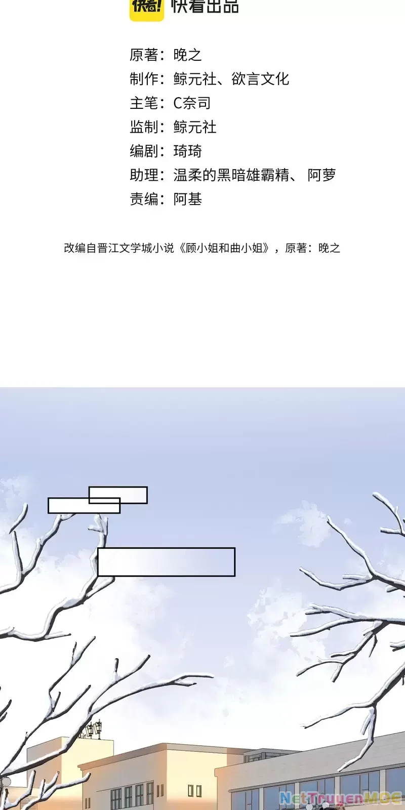 Em Chỉ Có Thể Là Của Tôi Chap 129 - Next Chap 130