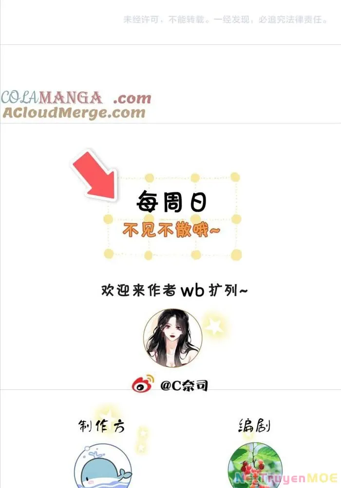 Em Chỉ Có Thể Là Của Tôi Chap 130 - Next Chap 131